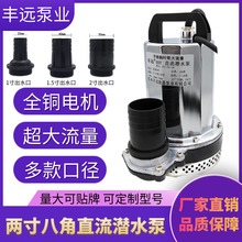 �S�hֱ����ˮ���ƿ܇��ˮ�C12v24v36v48v60v-96v�r�ù�ȴ�����