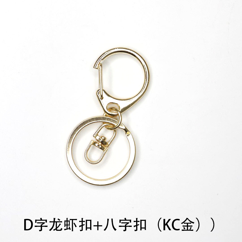 Fábrica al por mayor llavero anillo cadena colgante de metal hebilla de langosta conjunto de tres piezas protección de color plateado accesorios de joyería DIY