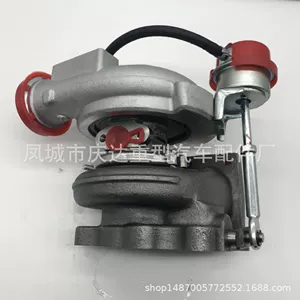 3773122 3773121 2834187 2834188 HE211W he21w HE200WG
