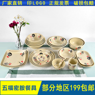 �´��ܰ��;�����С�뱭�׵��͏d��͵ꄓ�����ϴ��뜫����