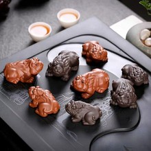 紫砂茶宠貔貅可养精品茶盘茶桌茶台摆件茶具配件茶道零配