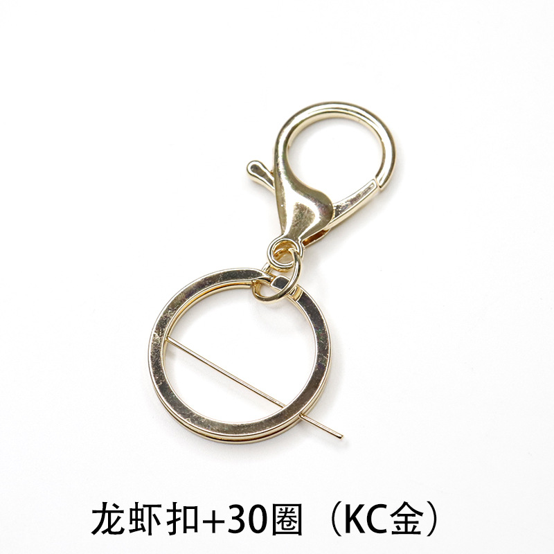 Fábrica al por mayor llavero anillo cadena colgante de metal hebilla de langosta conjunto de tres piezas protección de color plateado accesorios de joyería DIY