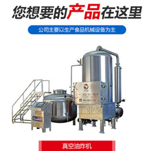 r߲˶๦ըC VF-1200 F؛ ͜رըC