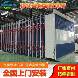 废气处理设备;脱硫除尘设备;烤漆设备