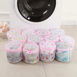 洗衣机专用洗衣袋洗护袋网袋机洗衣物家用内衣防变形洗衣服神器袋