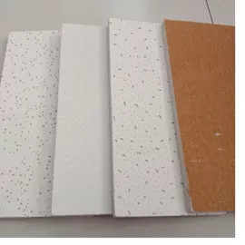 矿棉板;隔音材料;耐火防火材料