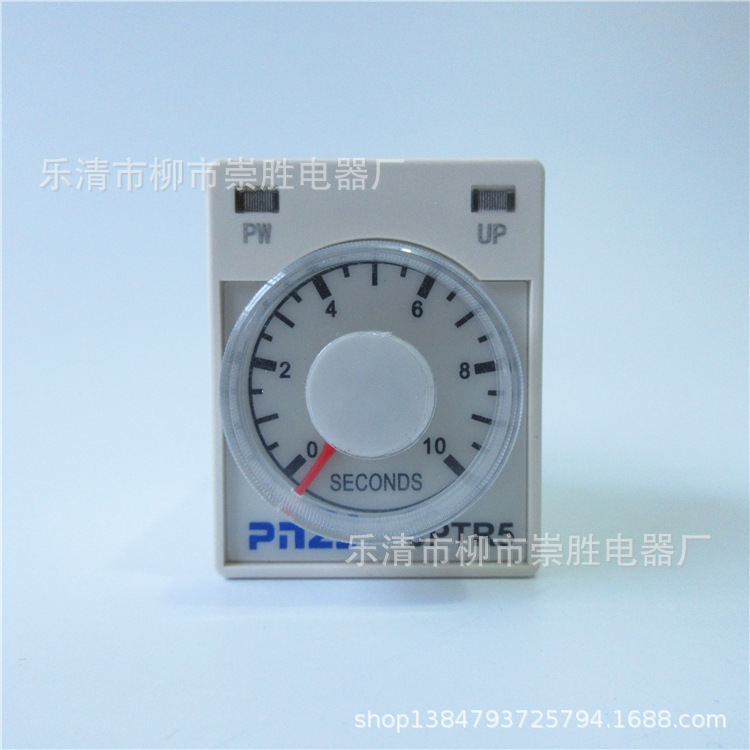 PNZJ普耐时间继电器AH3-3 10S 220VAC规格齐全 一年质保