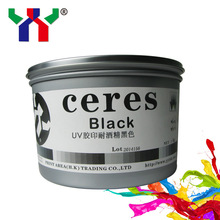 Ceresِ��˹�zӡUV�;ƾ���ī����ɫ���黯�������ι�