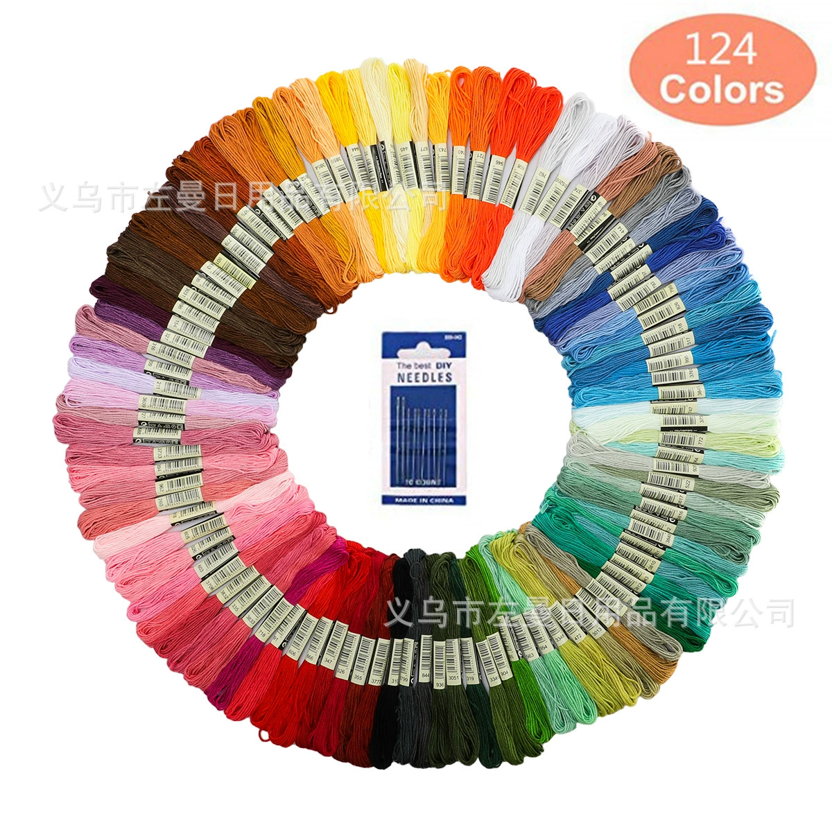 Нить для вышивания набор, 100 цветов хлопка, нити 8 м × 6‑нитей, assorted packaging