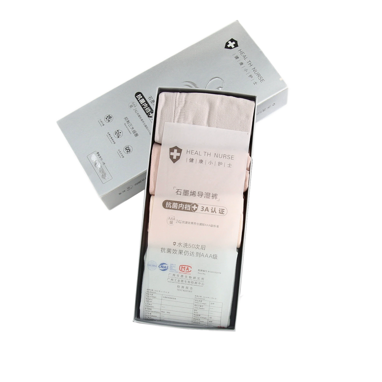 Графеновое белье Silver Box 1.0 бесшовное женское без следа, корректирующие трусы «от бедра до бедра», влажная поверхность, средняя посадка