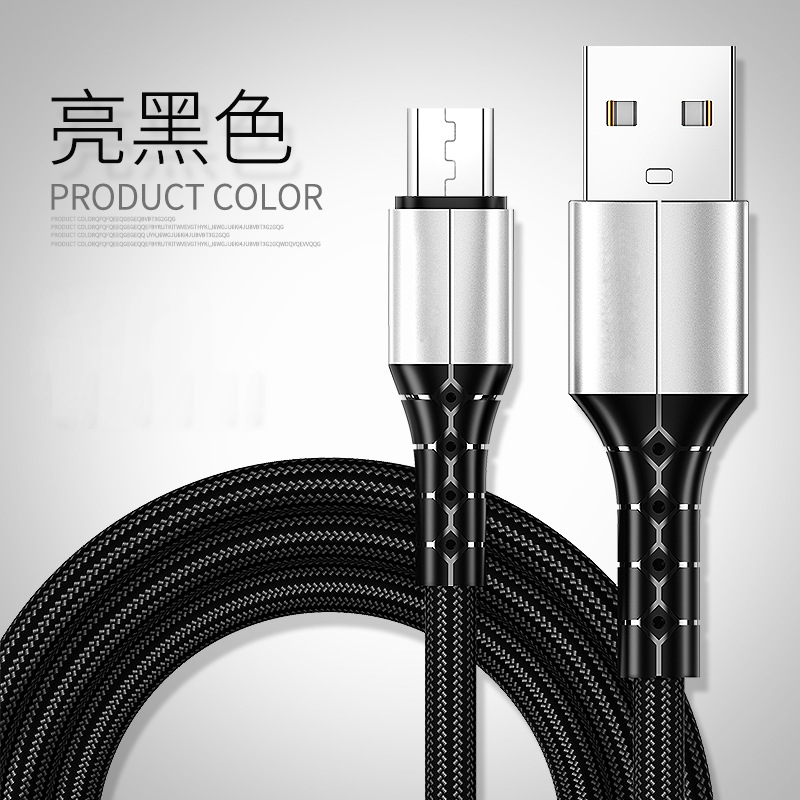 Nuevo cable de datos para Apple Android TYPE-C super rápido carga 5A nylon trenzado teléfono móvil cable de carga