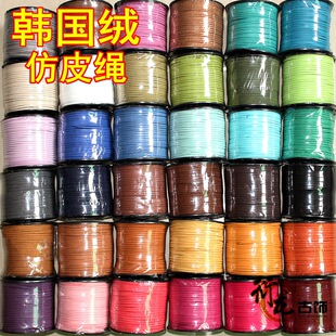 DIY�K���ֹ����� 3mm�n���q�S��ֱ�N������p�q��¹Ƥ�K����