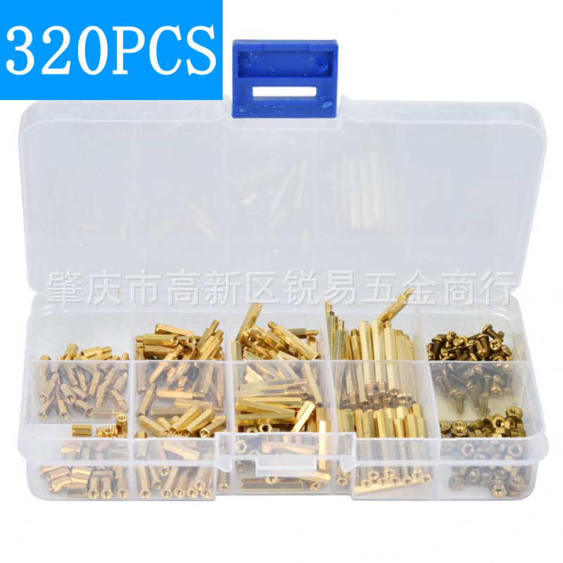 跨境货源320Pcs盒 M2黄铜六角间隔柱公母防护柱螺母螺丝分类套装