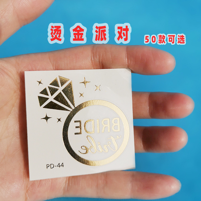 Wholesale Amazon Team Bride Bachelor Party metal tattoo stickers bridal wedding gilded tattoo stickers face stickers