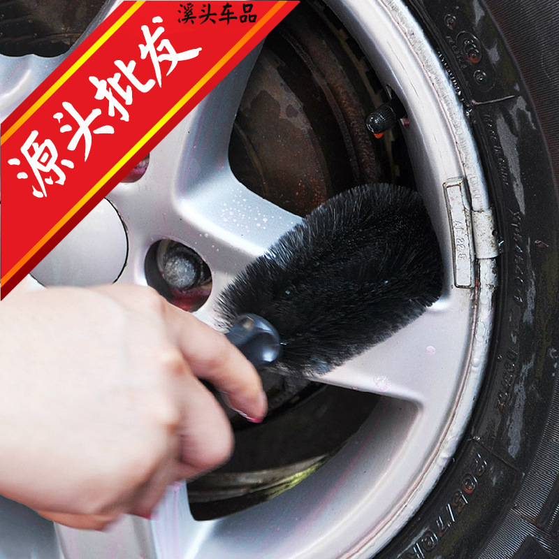 Car Brush Car Wheel Cleaning Brush Round Head Straight Handle Wheel Brush Tire Brush Rim Brush Tool Factory Direct Sale