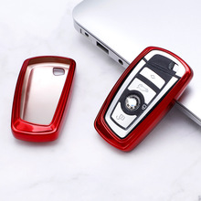 防静电汽车锁匙壳 适用于宝马3系5系钥匙包 TPU软胶保护外壳套扣