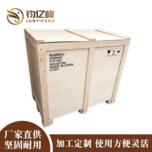 ��Ѭ��ľ��ľ�|���b�䶨�����D��ľ�l�䶨�Ƴ���䓎��z�ϰ�ľ��