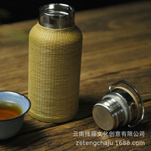 竹丝精编保温杯非遗手工竹丝扣瓷304不锈钢便携旅行茶杯创意礼品