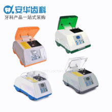 ���Ʋ��� �y���{���� �y���{��C���ƺϽ���y������C���R�d���l