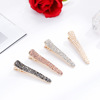 Hairgrip, scalloped bangs, hair accessory, Korean style, simple and elegant design, diamond encrusted