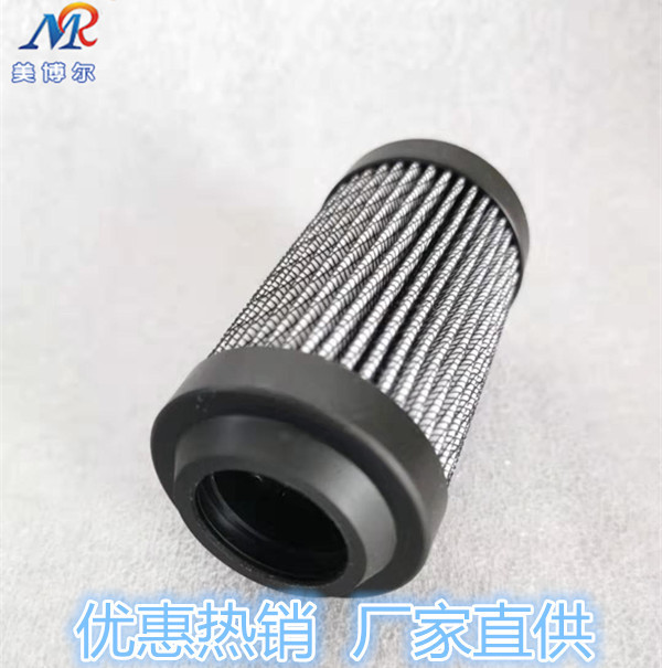 美博尔过滤器公司替代HP0653A10AN液压油滤芯