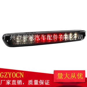 Suitable for Chevrolet Gmc Colorado 04-12 High-Mounted Brake Light 15286505 Signal Light 25971002