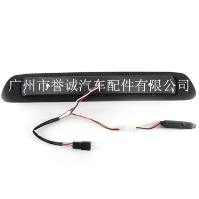Light 15286505 Signal Light – Brake light