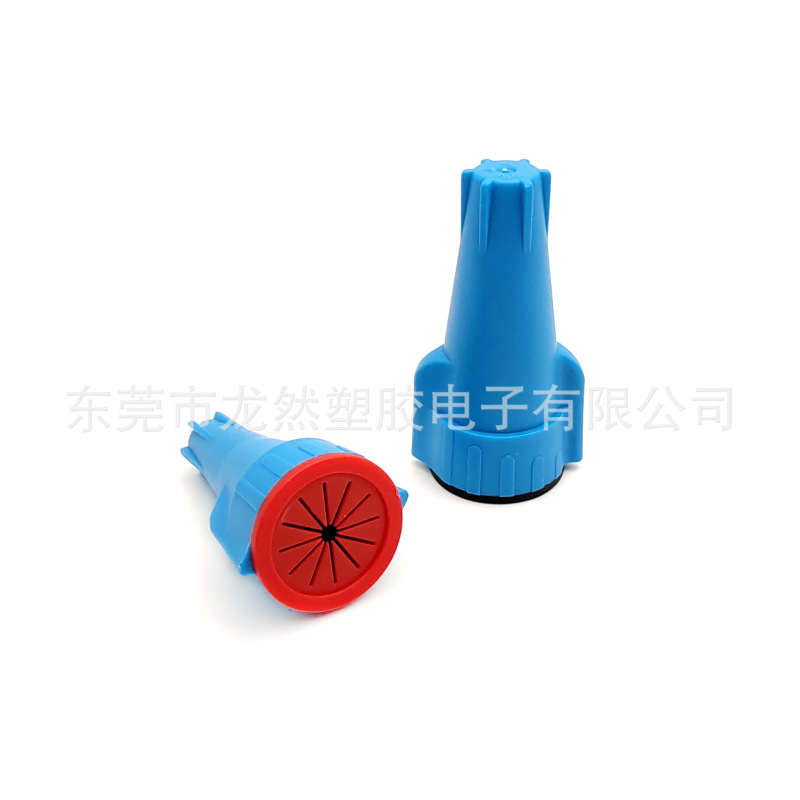 Outdoor Waterproof and Dustproof Terminal Cap R6 Gold Pen Spring Spiral Terminal Socket Connector