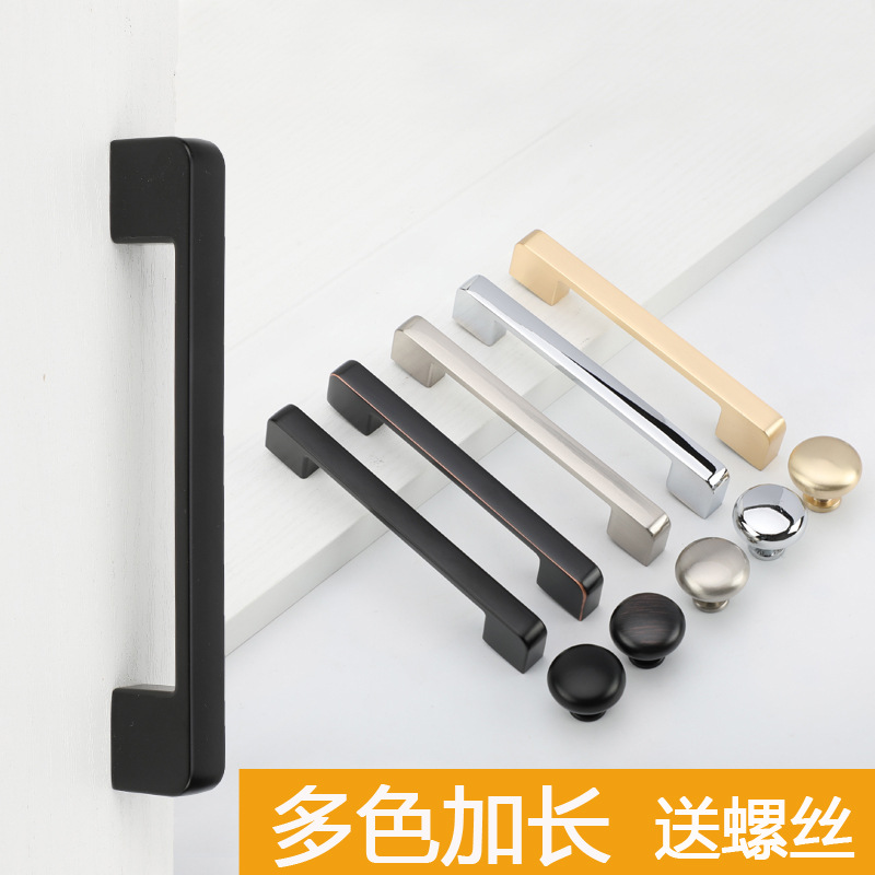 American Black Hander European Cabinet Wardrobe Hand Simple Light…