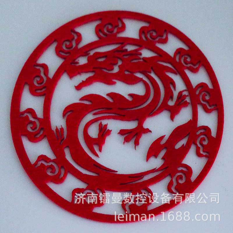 Máquina de Grabado Láser para Cortar Papel y Rejillas Leman 9060, Máquina de Corte Láser para Acrílico y Tela No Tejida