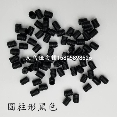 口罩耳带调节扣硅胶螺纹扣圆扁形止滑卡扣口罩松紧带抽绳扣子现货|ms