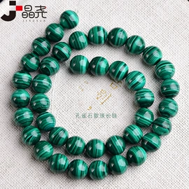 手链;宝石手饰;饰品配件
