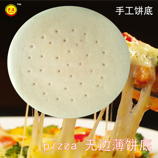 12Ӣ�����_� ���o߅���_�Ƥ���_��߰��Ʒ�決ԭ��