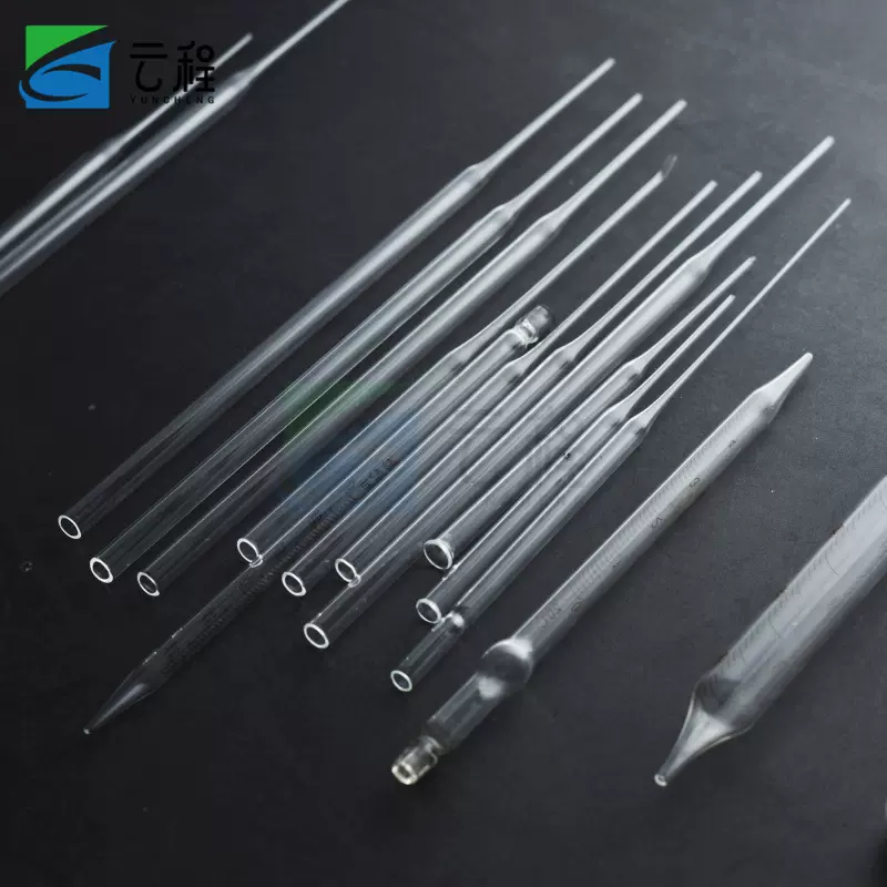 A玻璃滴管 直头/弯头滴管 刻度吸管 移液管/吸球胶头规格多选