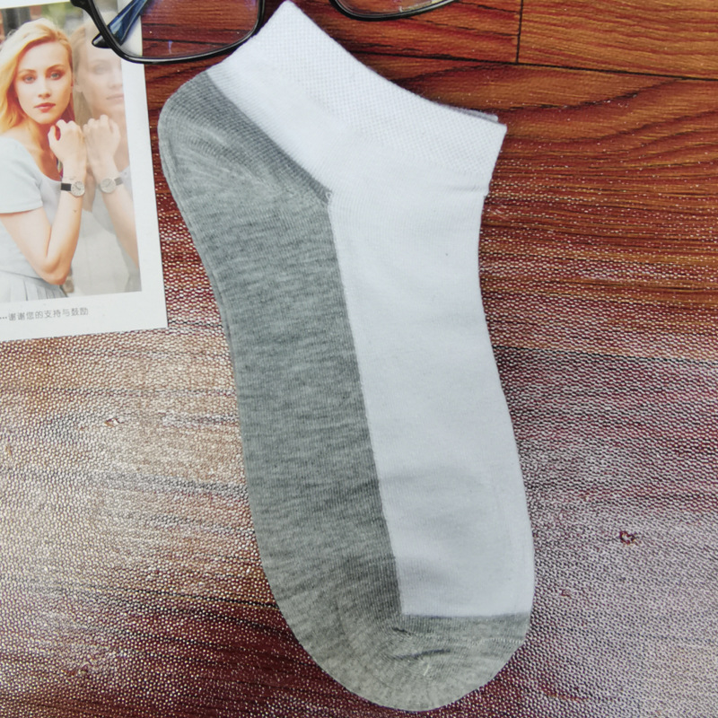 Yin y el Fondo Yang (barco)