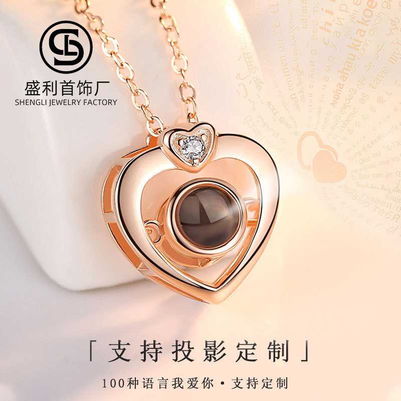 925 Silver 100 Language Necklace Projective Series One hundred types…