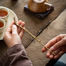 竹枝茶针茶勺茶锥配件手工茶扒茶拨通茶嘴茶通茶道六君子茶具配件