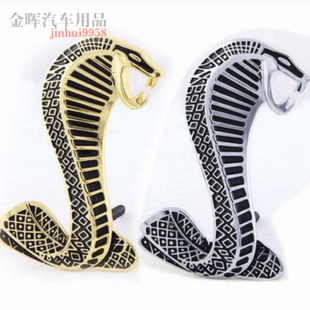 ���������R��܇�d�оW�˿���ʽ 3D���w�������N܇�N�оW���b܇��