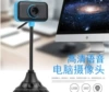 CCTV camera, headband, microphone