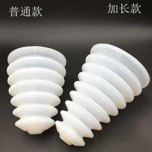 Electric hammer dust cover, electric drill dust cover, silicone 1st generation/2nd generation/2nd generation extended ash bowl impact drill dustproof