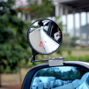 Car front wheel mirror auxiliary rearview mirror 360 degree no blind zone car add-on mirror driving school coach mirror Universal