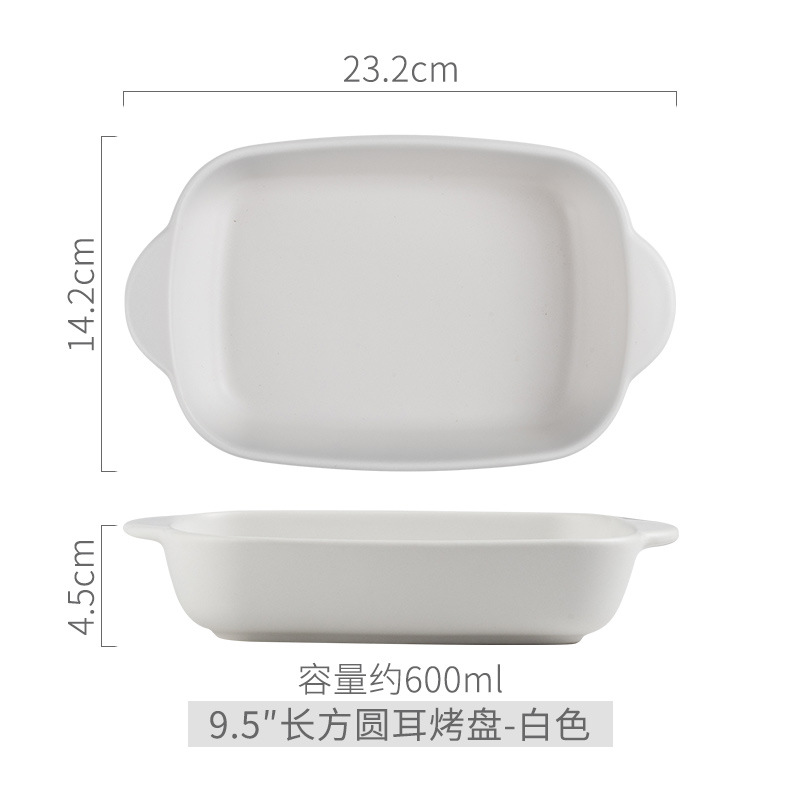 Nórdico pan para hornear plato de arroz al horno plato de cerámica doble oreja placa de horno microondas horno rectangular para hornear pan hogar