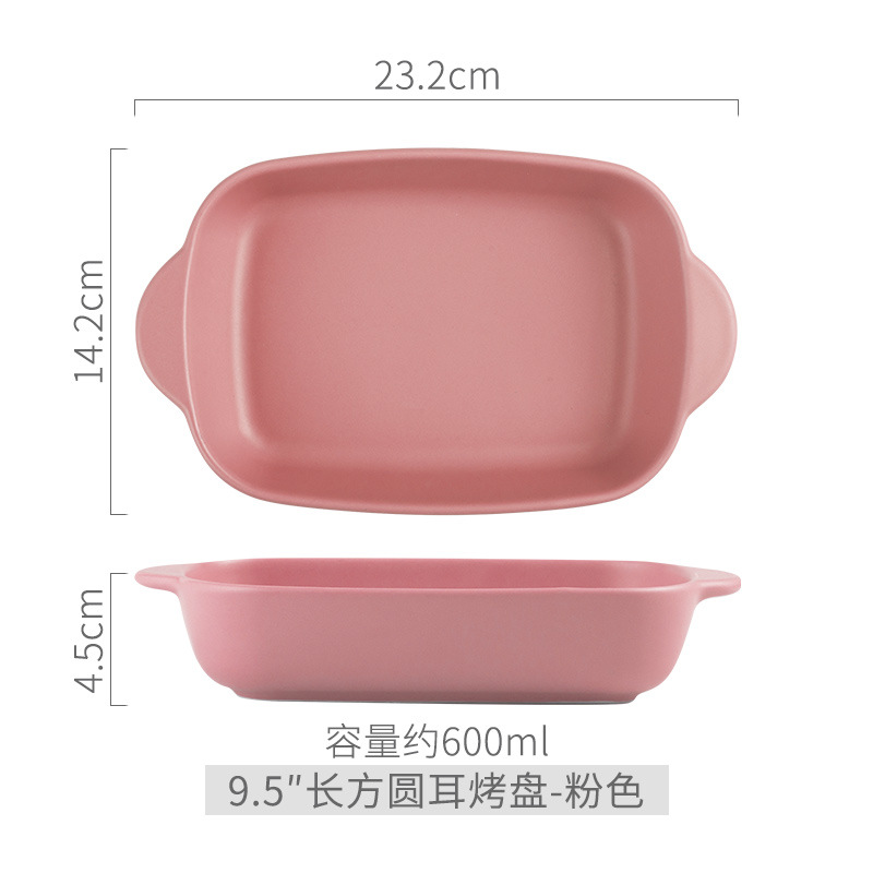 Nórdico pan para hornear plato de arroz al horno plato de cerámica doble oreja placa de horno microondas horno rectangular para hornear pan hogar