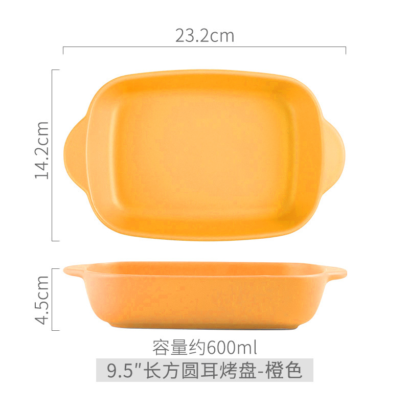 Nórdico pan para hornear plato de arroz al horno plato de cerámica doble oreja placa de horno microondas horno rectangular para hornear pan hogar