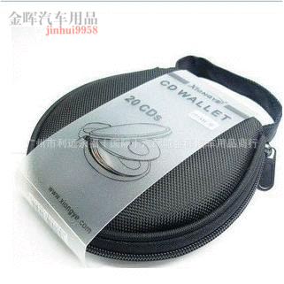 批发汽车内用品牛津布袋CD收纳盒车载20片CD保护装蝶包特价简约款|ru