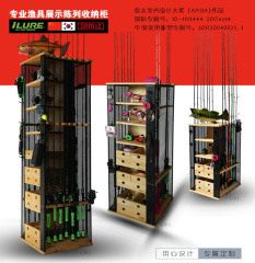 愛路亞供應  魚竿展示架 實體店收納漁具架 多功能用途多竿架