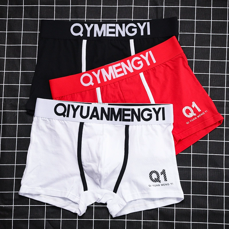Нижнее белье Мужские хлопковые спортивные дышащие боксеры с низкой талией U-выпуклые шорты Персонализированные Молодежные брюки с четырьмя углами Сексуальные модные