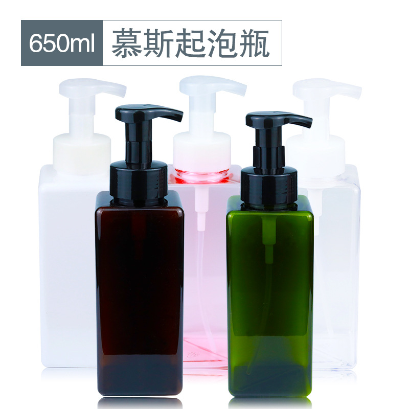 【650ml】慕斯起泡瓶洗面奶打泡洗手液洗发水打泡沫按压式分装瓶