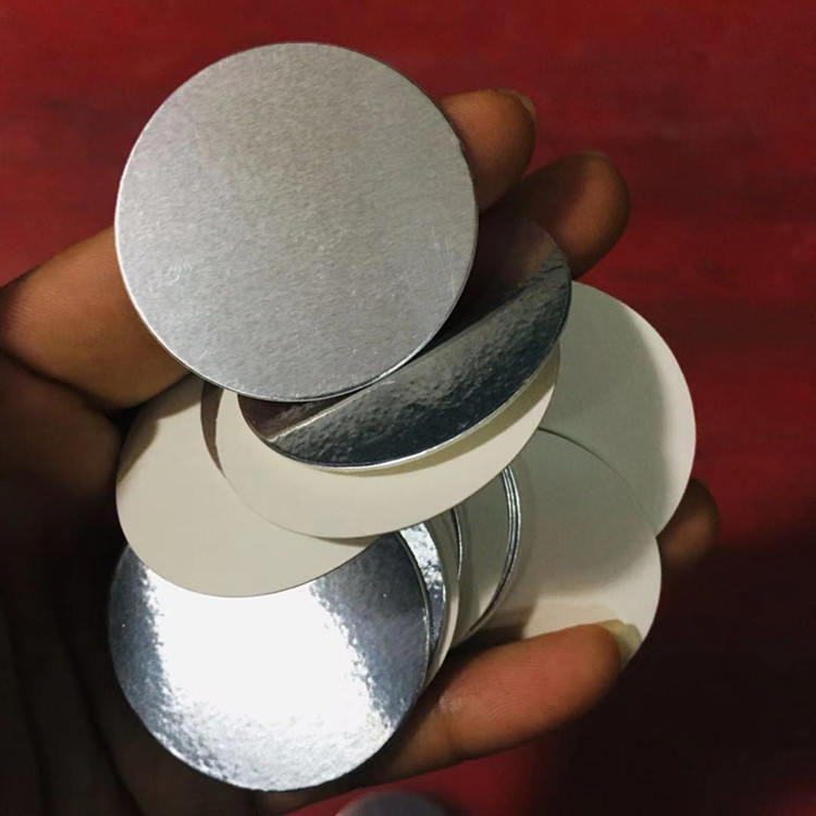 供应PET铝箔瓶盖片 双面导电铝箔胶带 电子玩具铝箔胶贴 价优