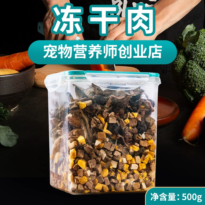 12 видов закусок для домашних животных 500 г лиофилизированных бочек для собак лиофилизированное мясо курица утка сыр яичный желток собака кошка